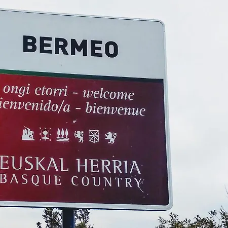 Y Urdaibai - Parking-ascensor - Wifi - Tranquilo ברמאו